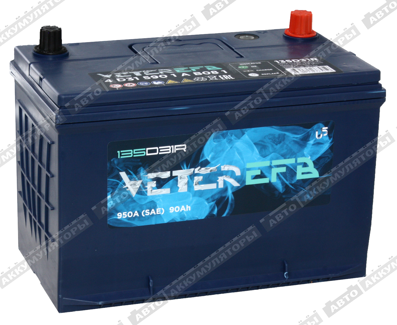 Veter NEW EFB T-110R (135D31R)