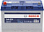 Аккумулятор BOSCH 0092S40290 95Ah 830A