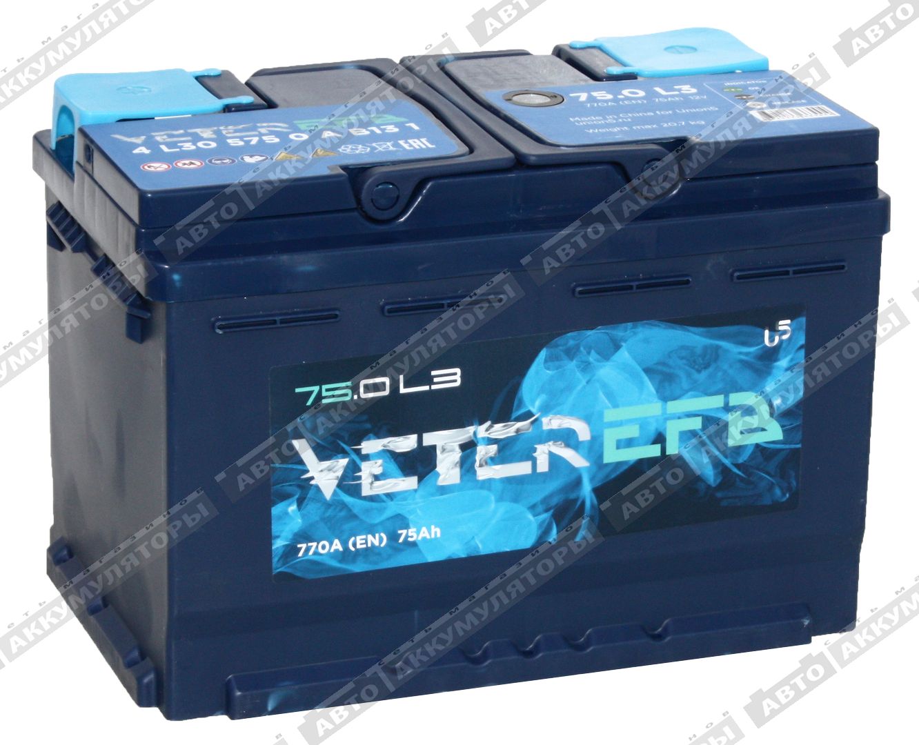 Veter NEW 75.0 EFB