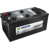 Аккумулятор VARTA 720018115 220Ah 1150A