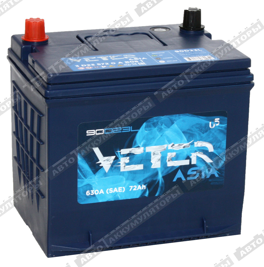 Veter NEW ASIA 6СТ-72.0 VL (90D23FL)