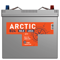 Аккумулятор Titan Arctic AsiaSilver 50 Ач о/п 6СТ-50.0 VL