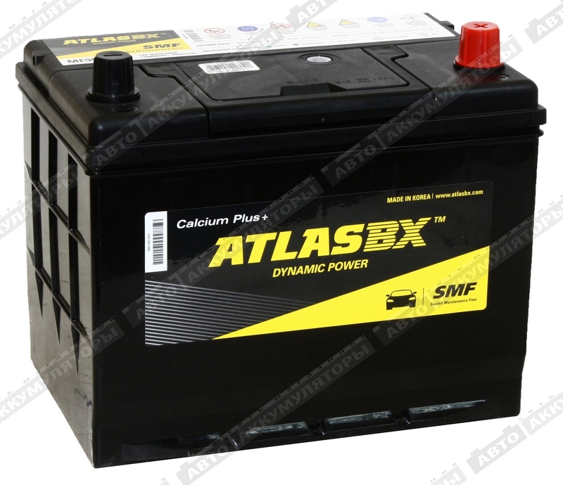 Atlas MF 95D26FL
