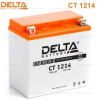 Аккумулятор Delta 14 Ач CT 1214 (YTX14-BS)