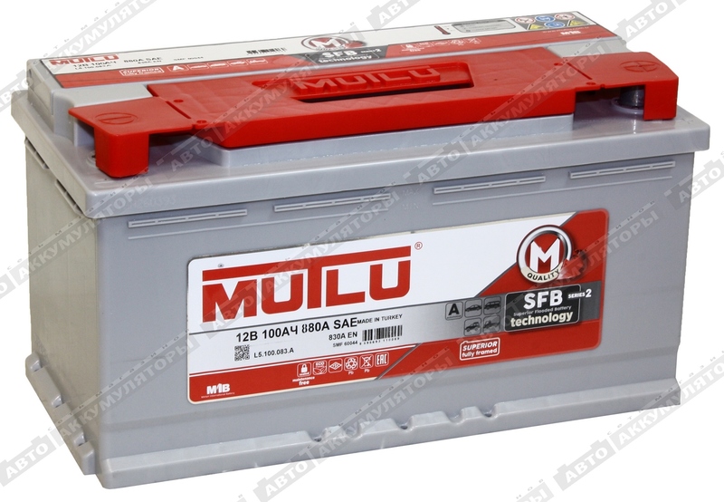 Mutlu SFB 100.0 (830А)