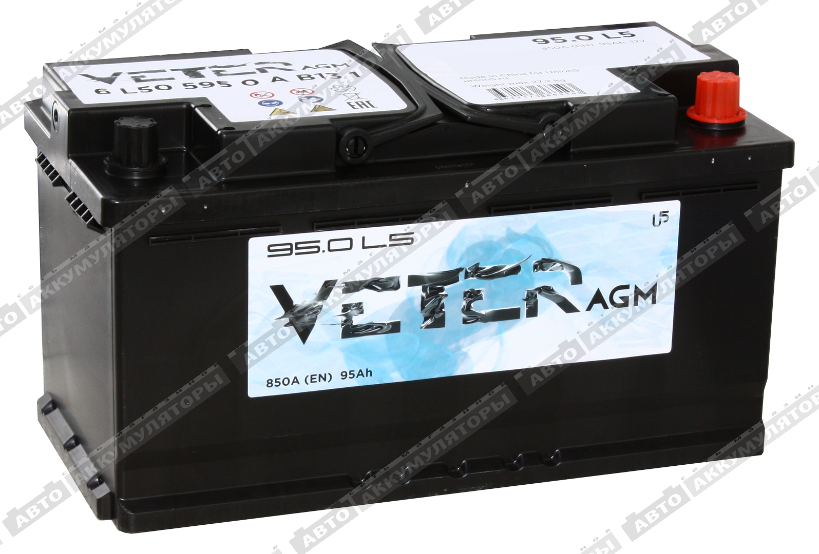 Veter NEW 95.0 AGM
