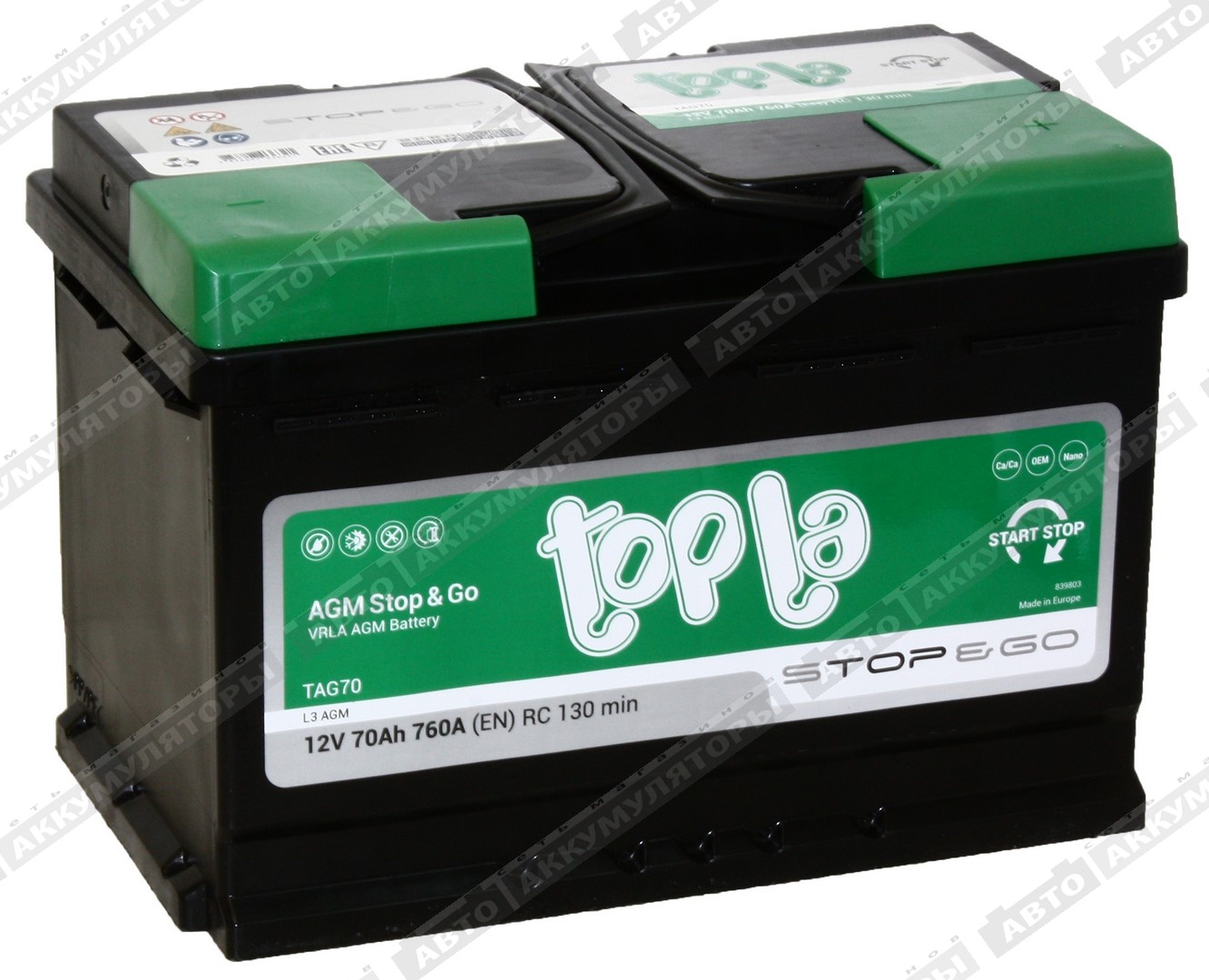 Topla 70.0 AGM