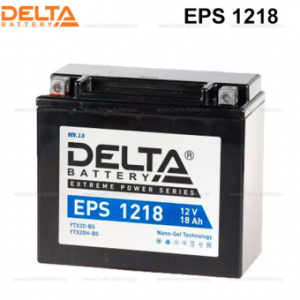 Аккумулятор Delta 20 Ач EPS 1218 (YTX20-BS)