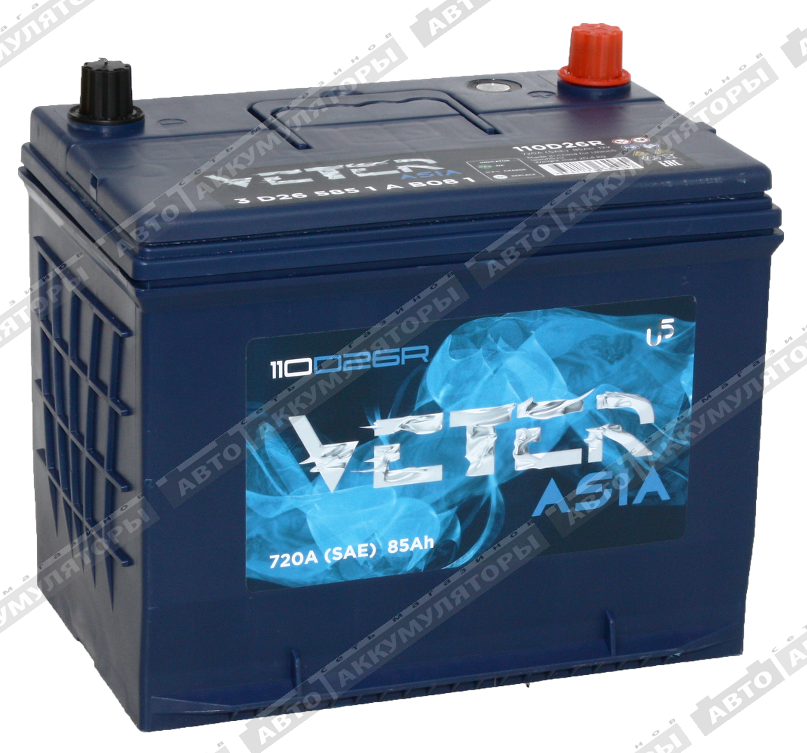 Veter NEW ASIA 6СТ-85.1 VL (110D26FR)