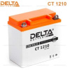 Аккумулятор Delta 10 Ач CT 1210 (12N9-4B-1)