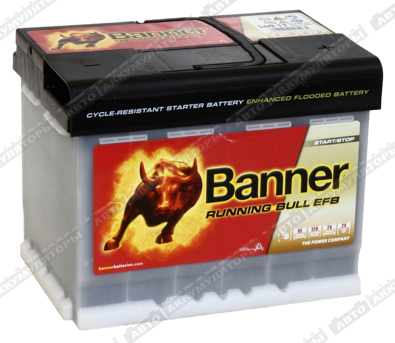 Banner Running Bull EFB 560 11