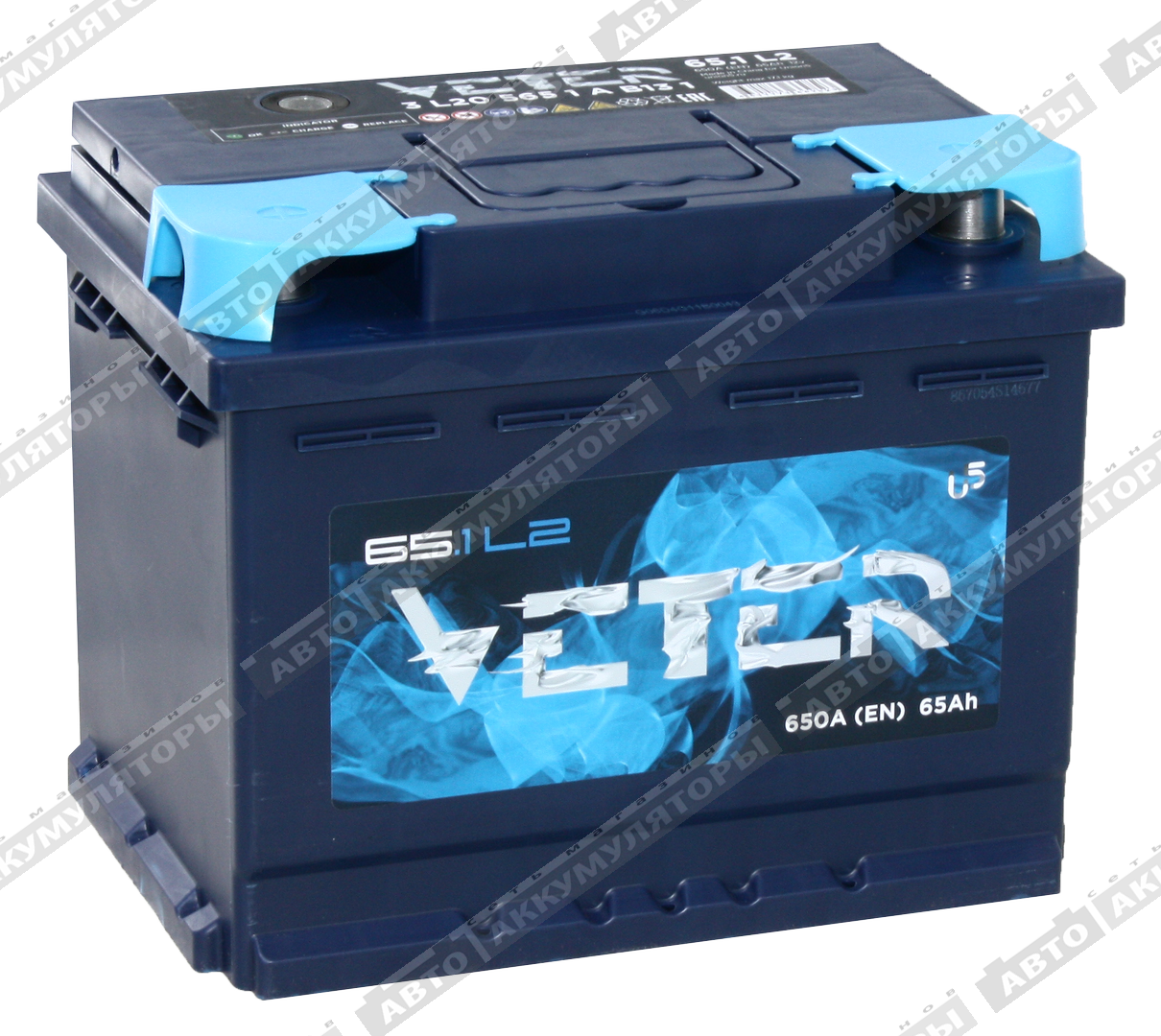 Veter NEW 6СТ-65.1 VL