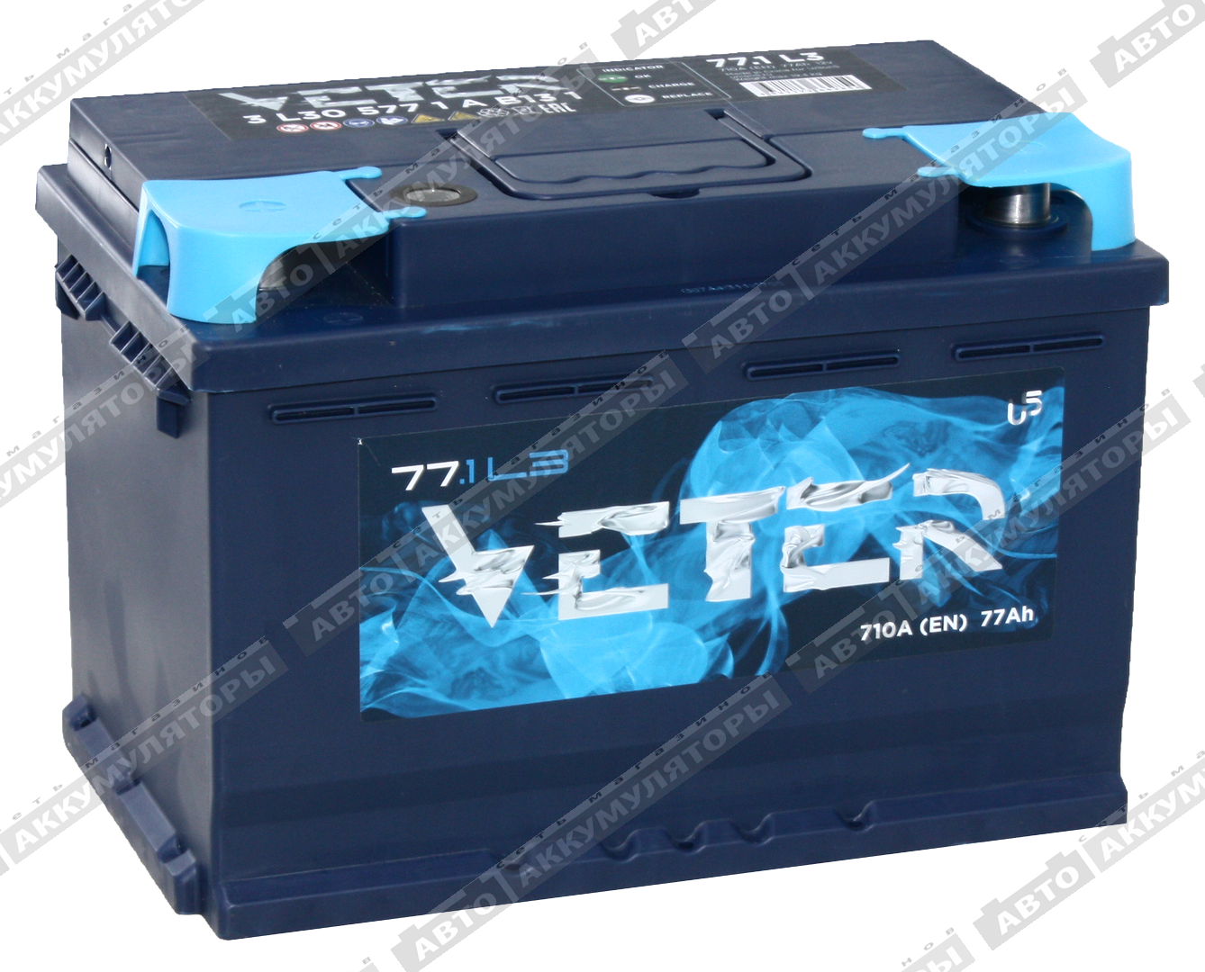 Veter NEW 6СТ-77.1 VL