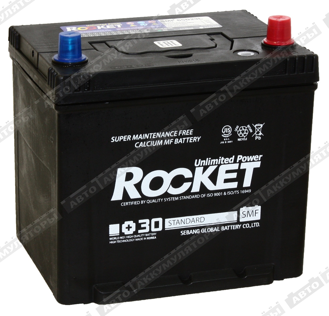 Rocket SMF 65D23L