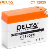Аккумулятор Delta 2.5 Ач CT 12025 (YT4B-BS)
