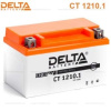 Аккумулятор Delta 10 Ач CT 1210.1 (YTZ10S)