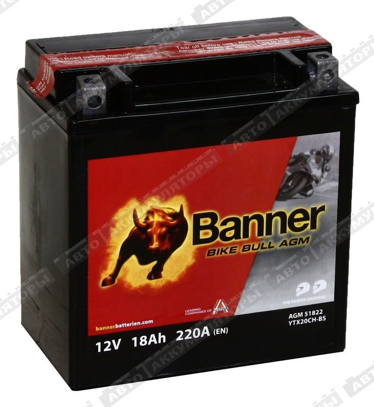 Banner Bike Bull YTX20CH-BS (51822)