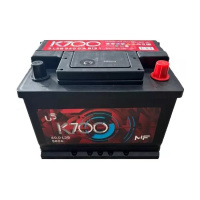 K700 MF 60.0 (низкая)