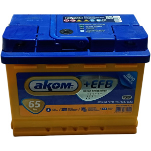 Аком 65Ач ЕФБ ОП