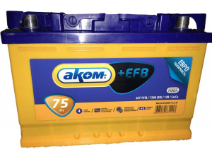 Аком 75Ач ЕФБ ОП