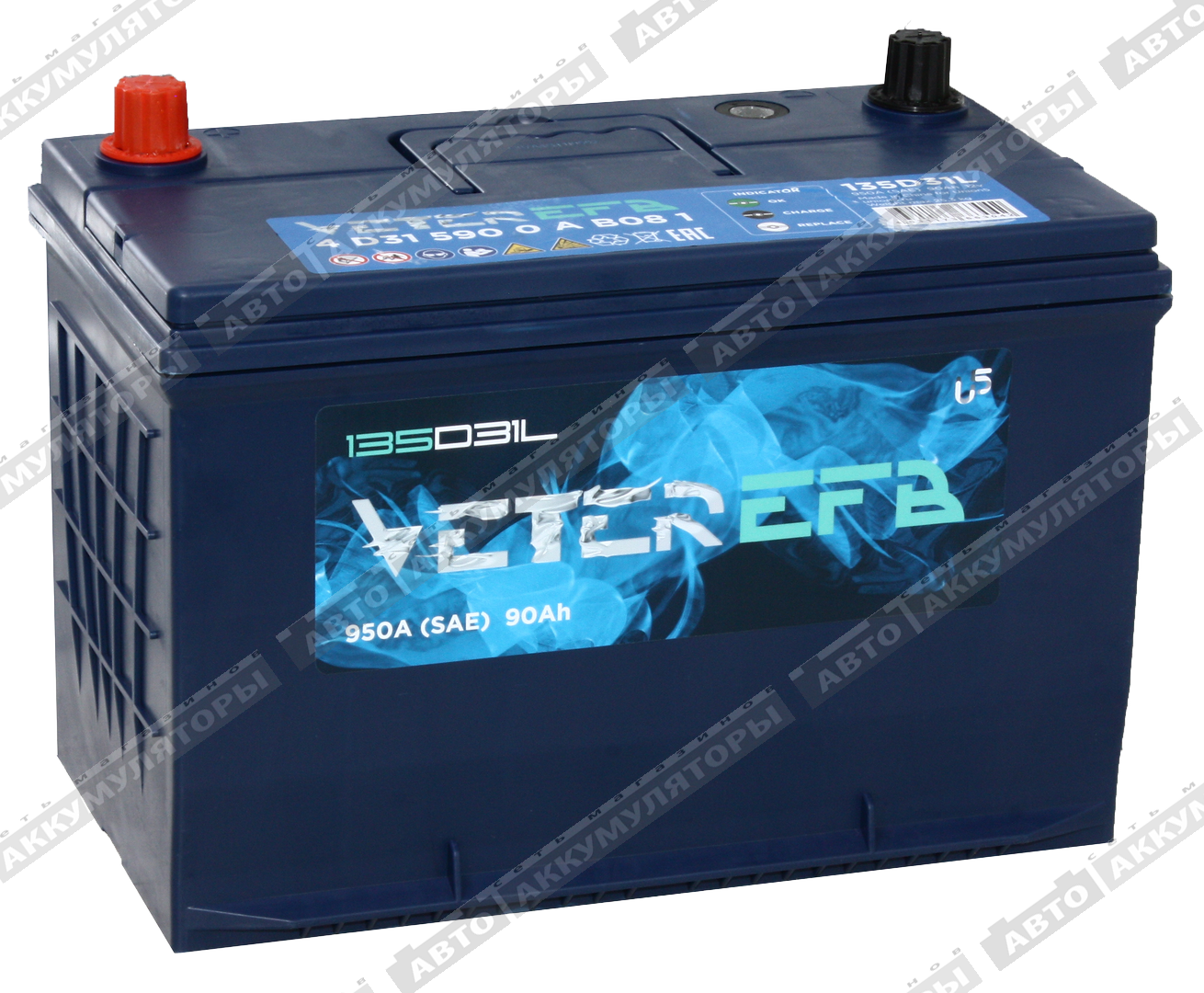 Veter NEW EFB T-110L (135D31L)