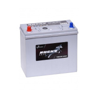 Husky Asia 55.1 (75B24R)