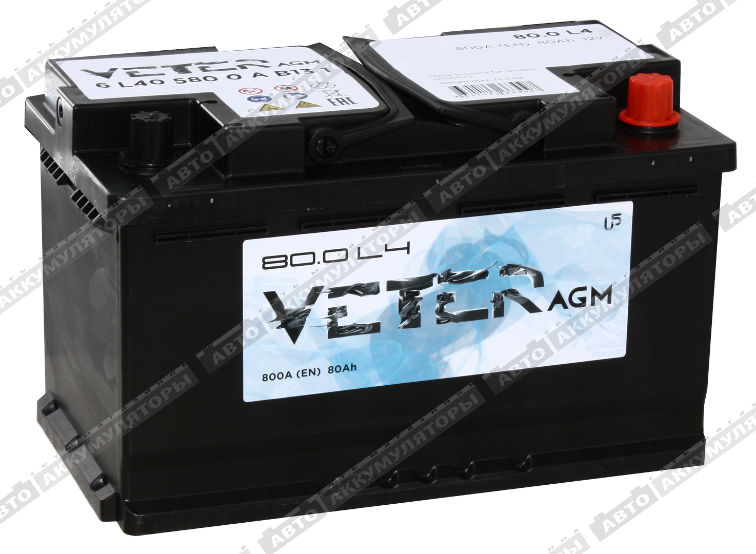 Veter NEW 80.0 AGM