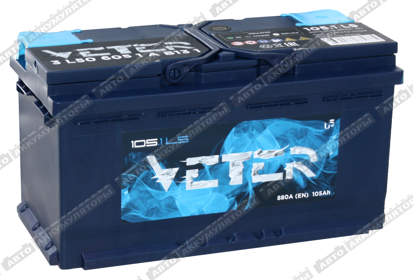Veter NEW 6СТ-105.1 VL