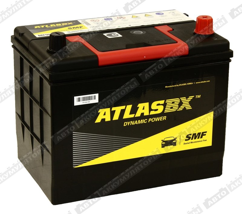 Atlas MF 90D26L