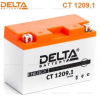 Аккумулятор Delta 9 Ач CT 1209.1 (YT9B-BS)