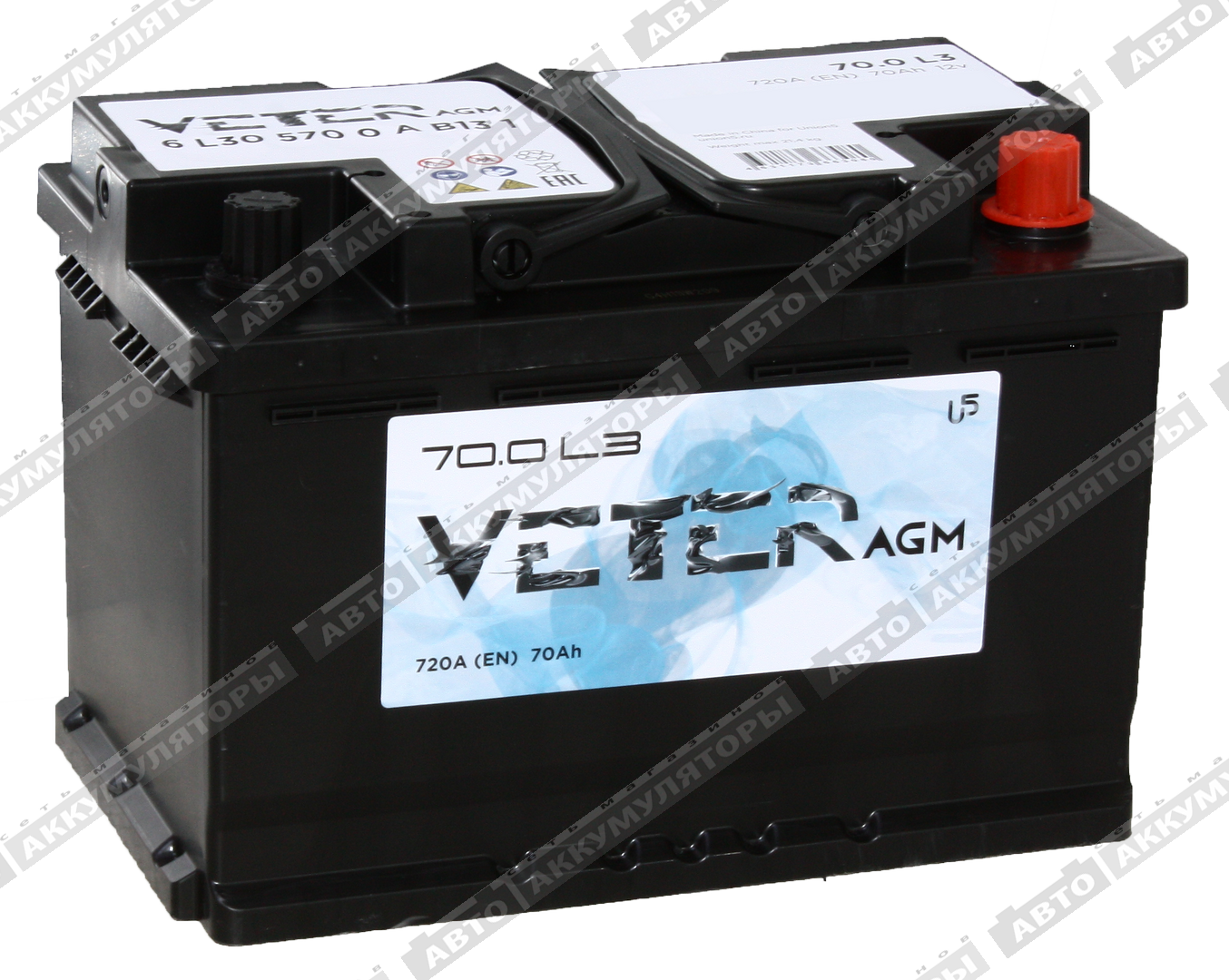 Veter NEW 70.0 AGM