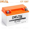 Аккумулятор Delta 7 Ач CT 1207 (YTX7A-BS)