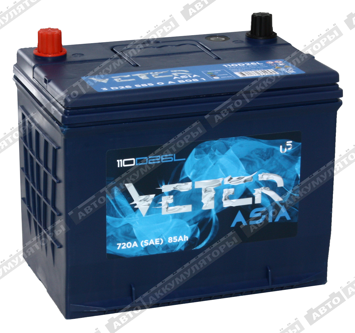 Veter NEW ASIA 6СТ-85.0 VL (110D26FL)