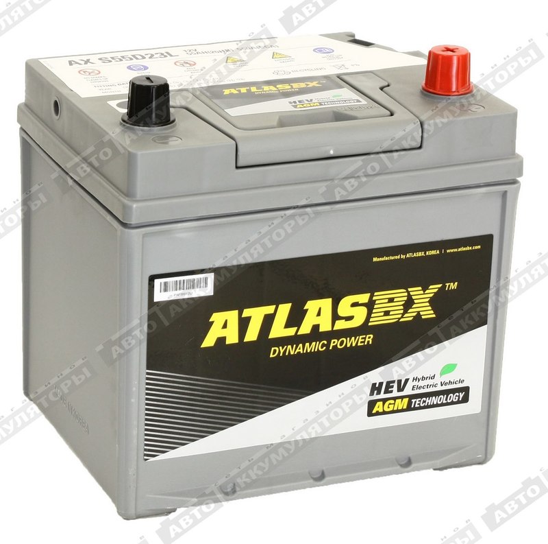 Atlas AX S55D23L AGM
