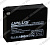 Uplus SuperStart LT4B-5 (CT 12025, YT4B-BS)