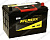 Atlas MF 60045 (D31FL)